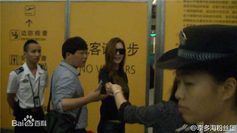 李多海(/Lee Da Hae/Cherry/Olivia)生活中的性感图片图集