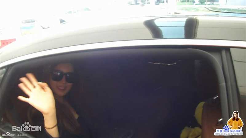 李多海(/Lee Da Hae/Cherry/Olivia)生活中的性感图片图集