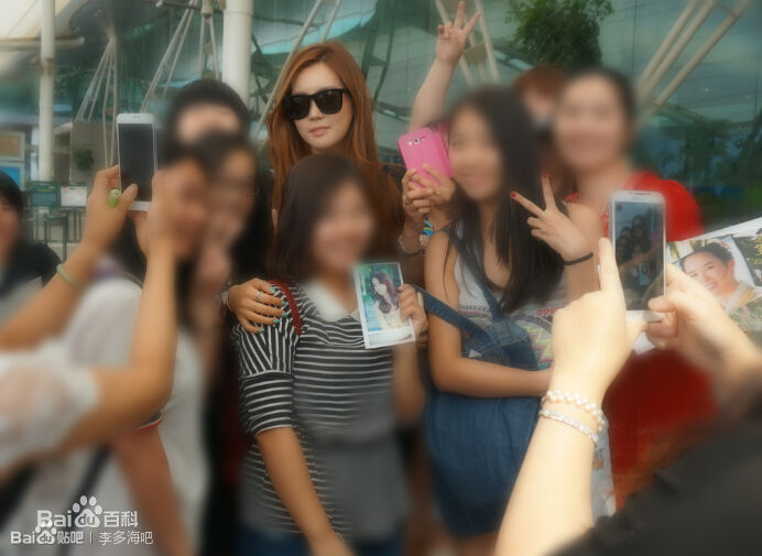 李多海(/Lee Da Hae/Cherry/Olivia)生活中的性感图片图集