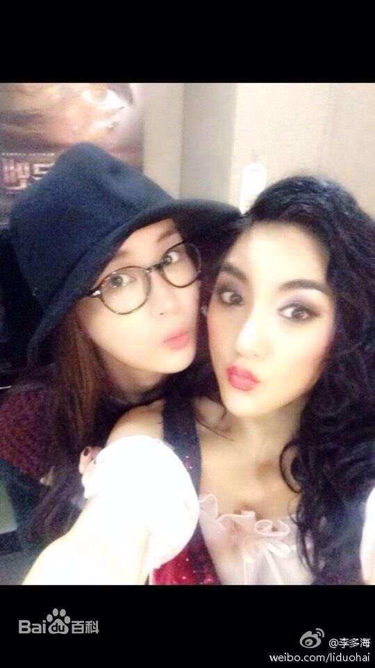 李多海(/Lee Da Hae/Cherry/Olivia)与好友们图片图册