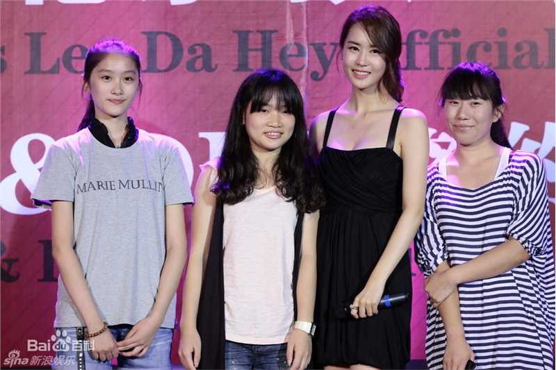 李多海(/Lee Da Hae/Cherry/Olivia)精彩图册