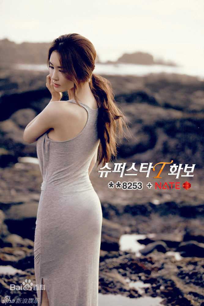 最优质李多海(/Lee Da Hae/Cherry/Olivia)精彩图册