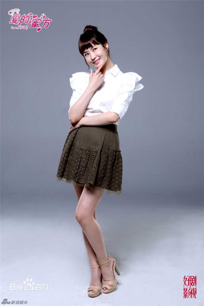 最优质李多海(/Lee Da Hae/Cherry/Olivia)精彩图册