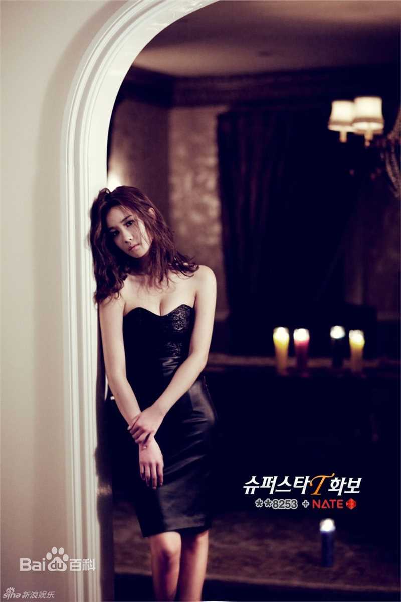 最优质李多海(/Lee Da Hae/Cherry/Olivia)精彩图册