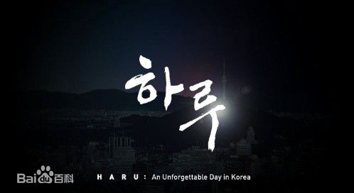 精选李多海(/Lee Da Hae/Cherry/Olivia)