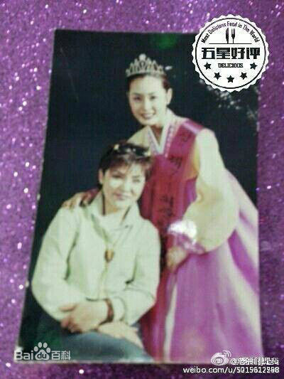 精选李多海(/Lee Da Hae/Cherry/Olivia)