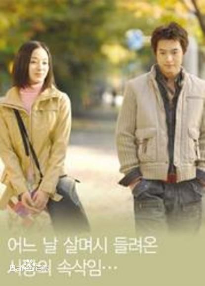 精选李多海(/Lee Da Hae/Cherry/Olivia)