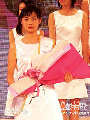 林丹丹(はやし たんたん、Tantan Hayashi)日本国民美少女大赛生活照相册