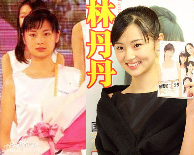 林丹丹(はやし たんたん、Tantan Hayashi)日本国民美少女大赛生活照相册