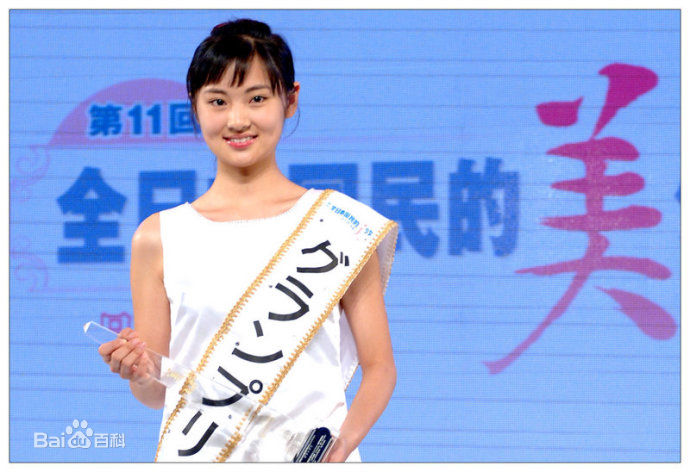 林丹丹(はやし たんたん、Tantan Hayashi)日本国民美少女大赛生活照相册
