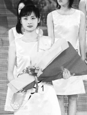 林丹丹(はやし たんたん、Tantan Hayashi)日本国民美少女大赛生活照相册