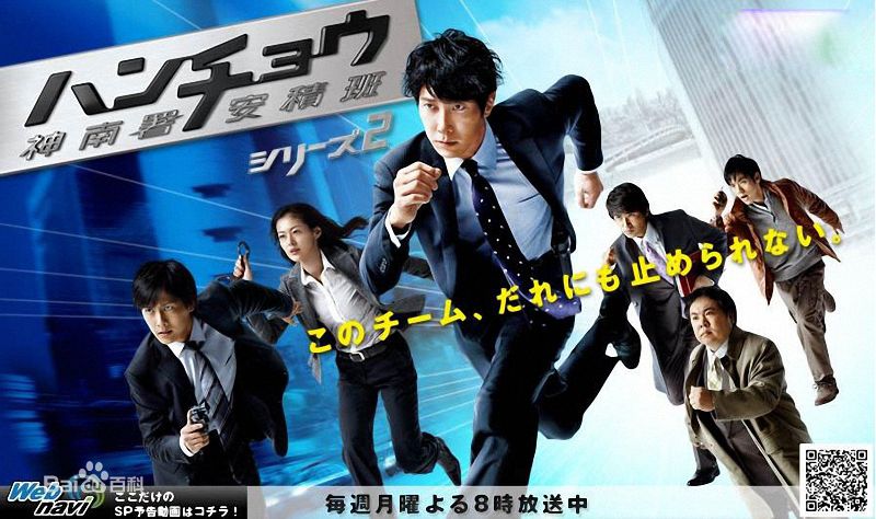 最全林丹丹(はやし たんたん、Tantan Hayashi)壁纸