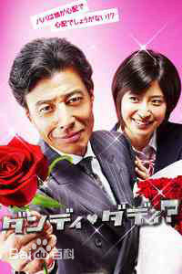 最全林丹丹(はやし たんたん、Tantan Hayashi)壁纸