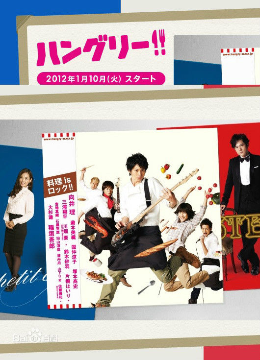 最全林丹丹(はやし たんたん、Tantan Hayashi)壁纸