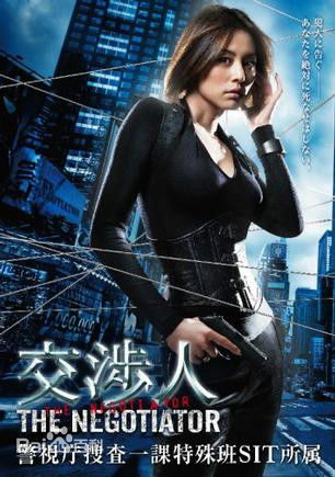 最全林丹丹(はやし たんたん、Tantan Hayashi)壁纸