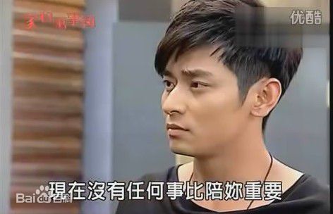 陈冠霖(Norman)最优质剧照