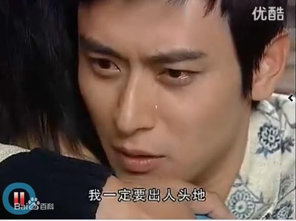 陈冠霖(Norman)最优质剧照