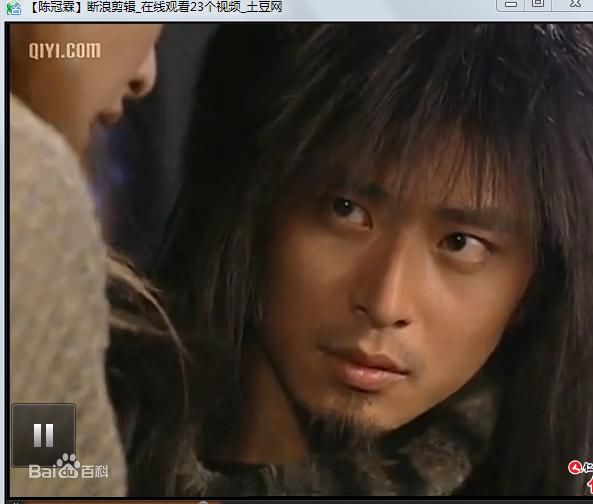 陈冠霖(Norman)最优质剧照