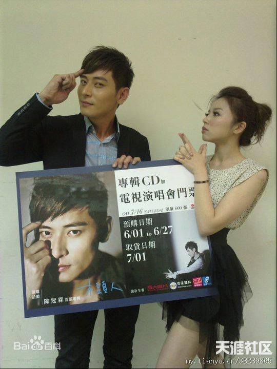 陈冠霖(Norman)最优质剧照