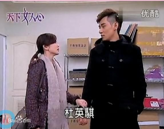 陈冠霖(Norman)最优质剧照