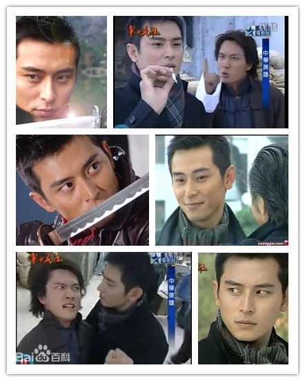 陈冠霖(Norman)最优质剧照