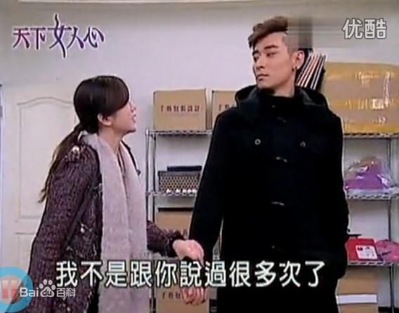 陈冠霖(Norman)最优质剧照