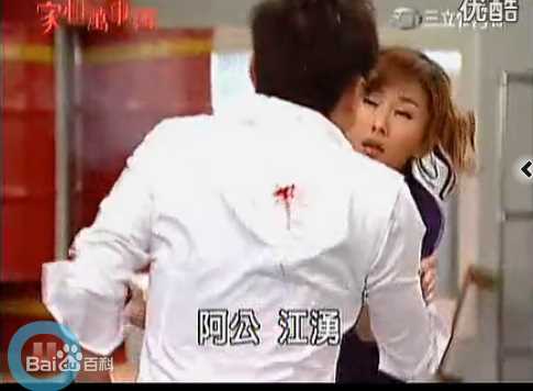 陈冠霖(Norman)最优质剧照