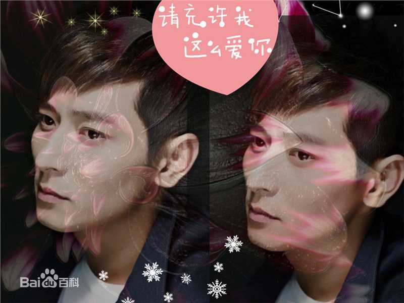 陈冠霖(Norman)最优质剧照