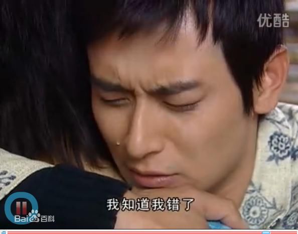 陈冠霖(Norman)最优质剧照