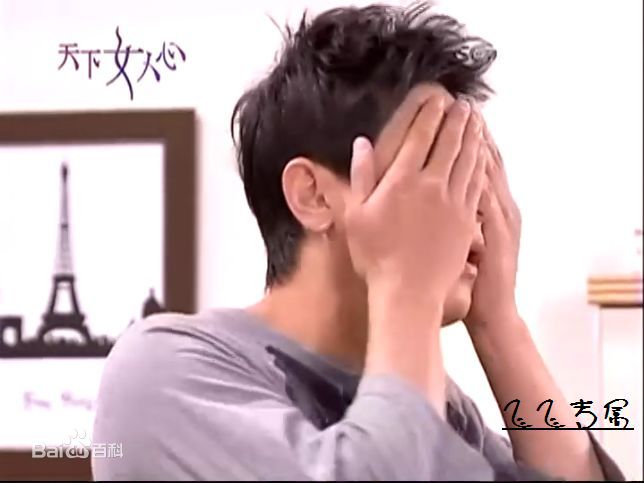 陈冠霖(Norman)最优质剧照