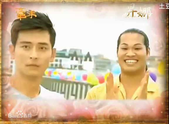 陈冠霖(Norman)最优质剧照