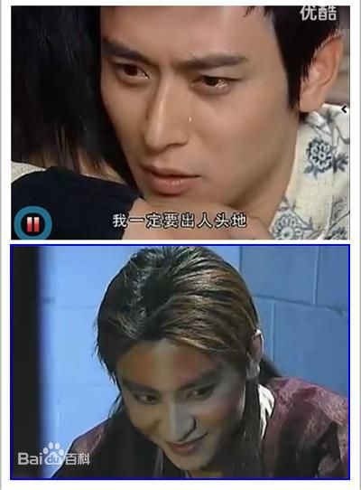 陈冠霖(Norman)最优质剧照