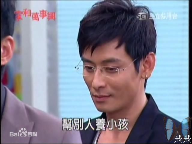 陈冠霖(Norman)冠霖哥打麻将、画画、及其他素颜照相册