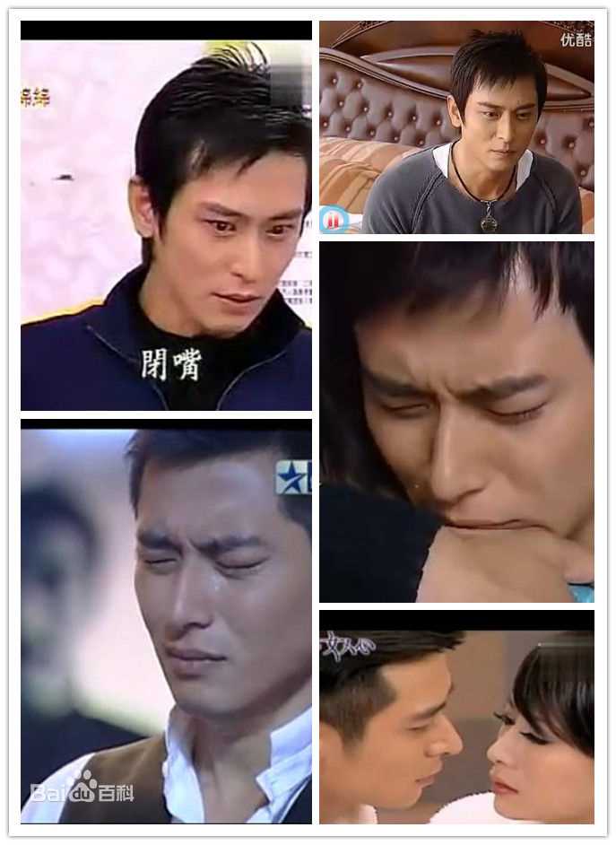 陈冠霖(Norman)冠霖哥打麻将、画画、及其他素颜照相册