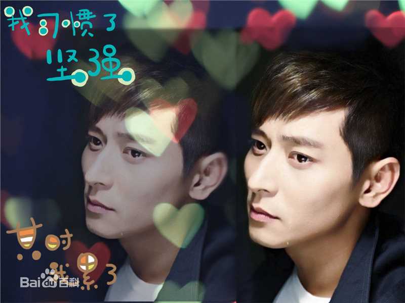 陈冠霖(Norman)冠霖哥打麻将、画画、及其他素颜照相册