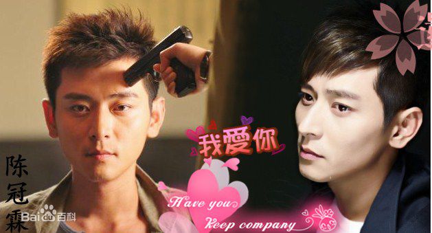 陈冠霖(Norman)冠霖哥打麻将、画画、及其他素颜照相册