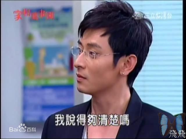 陈冠霖(Norman)冠霖哥打麻将、画画、及其他素颜照相册