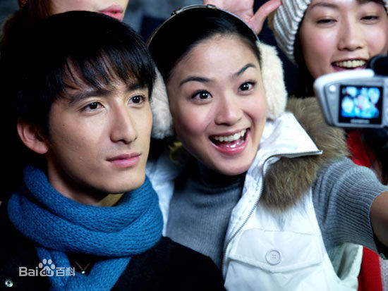 彭博劭(Peter)生活照素颜照相册