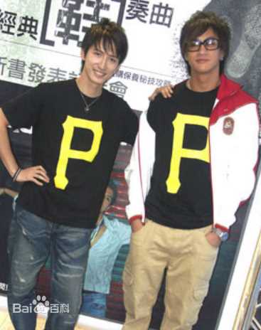 彭博劭(Peter)出席活动照壁纸壁纸