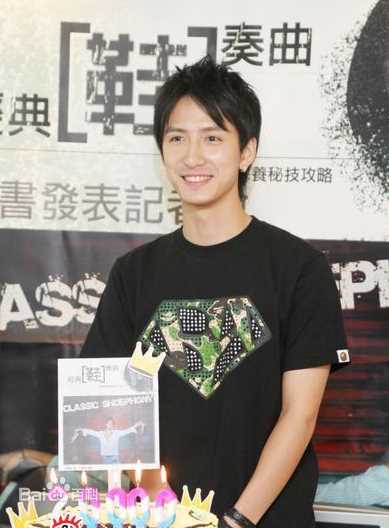 彭博劭(Peter)出席活动照壁纸壁纸