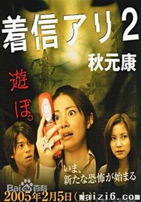 冢本连平(Renpei Tsukamoto)肖像及作品最全海报壁纸