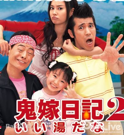 冢本连平(Renpei Tsukamoto)肖像及作品最全海报壁纸