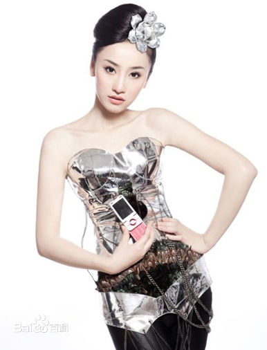 朱子岩高清集图集