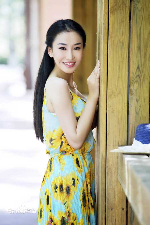 朱子岩波西米亚风格