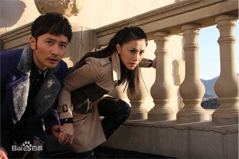 朱子岩《尖锋》最新剧照