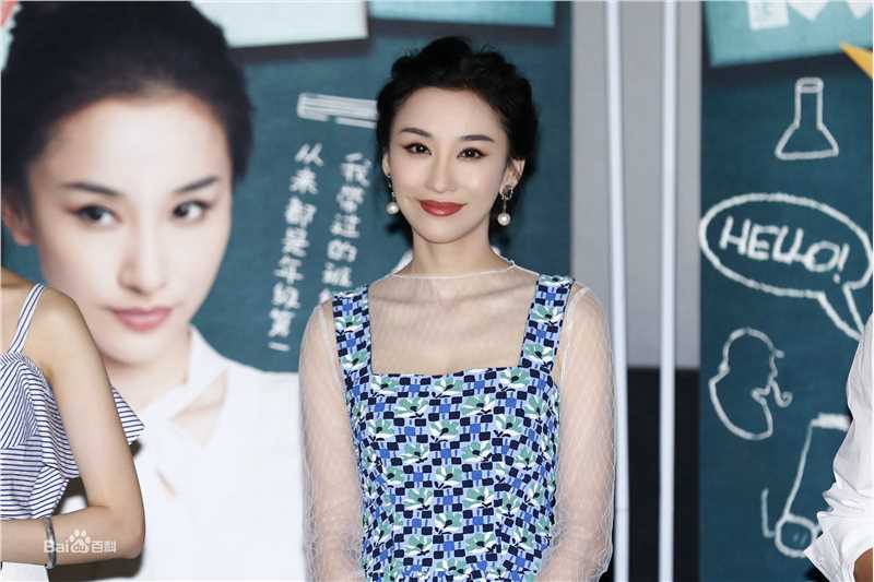 朱子岩最全相册