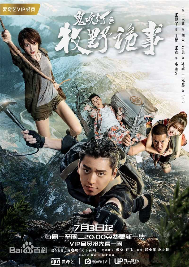 朱子岩前后照片