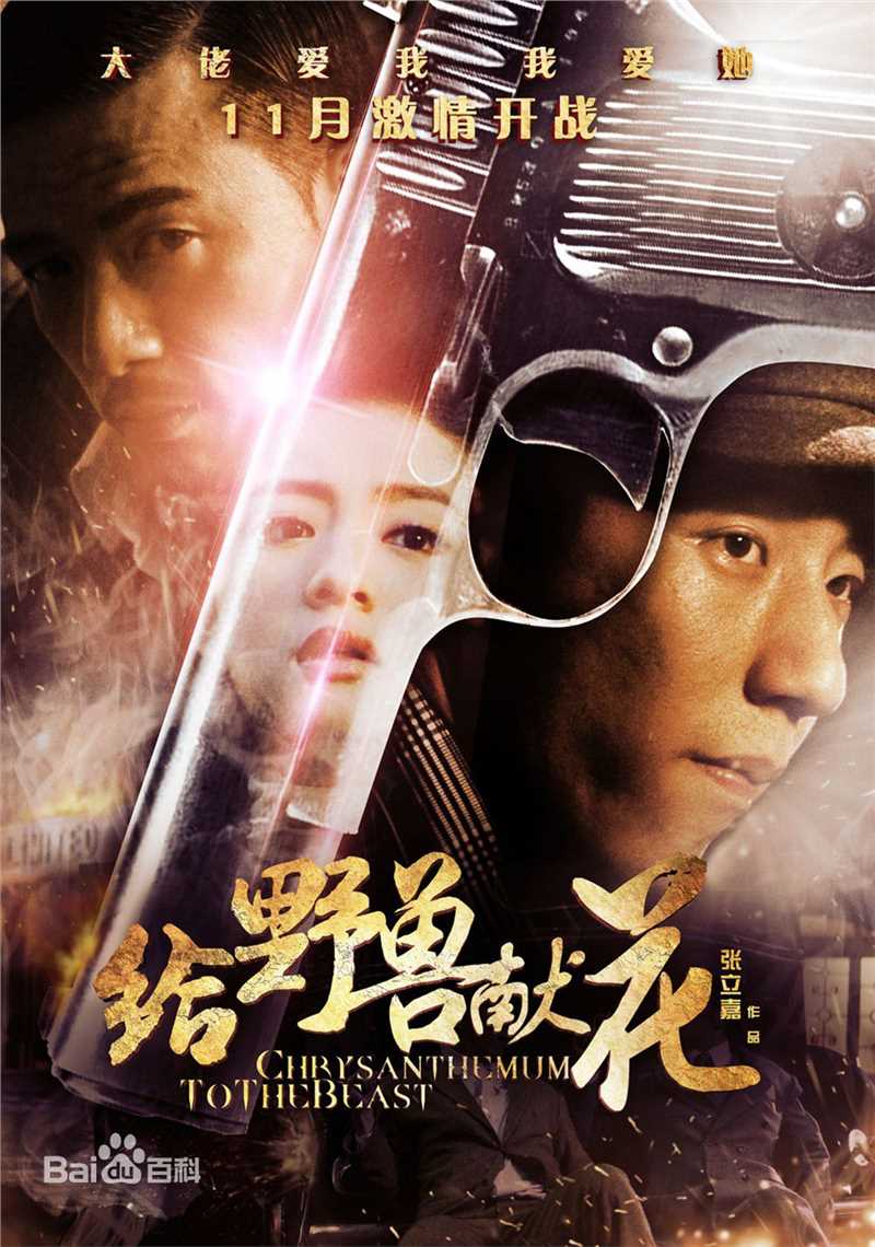 朱子岩前后照片