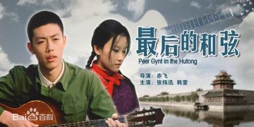 朱子岩前后照片