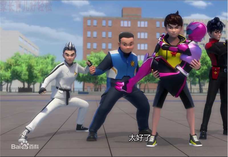 林聪(lincong)聪燕第3部图册